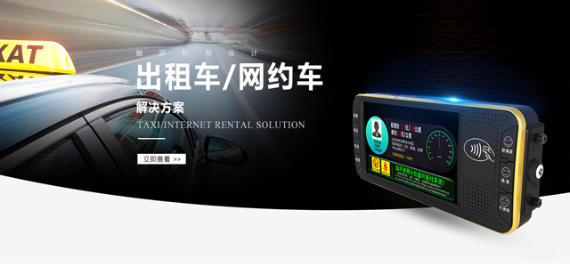 南京美狮贵宾会电器有限公司